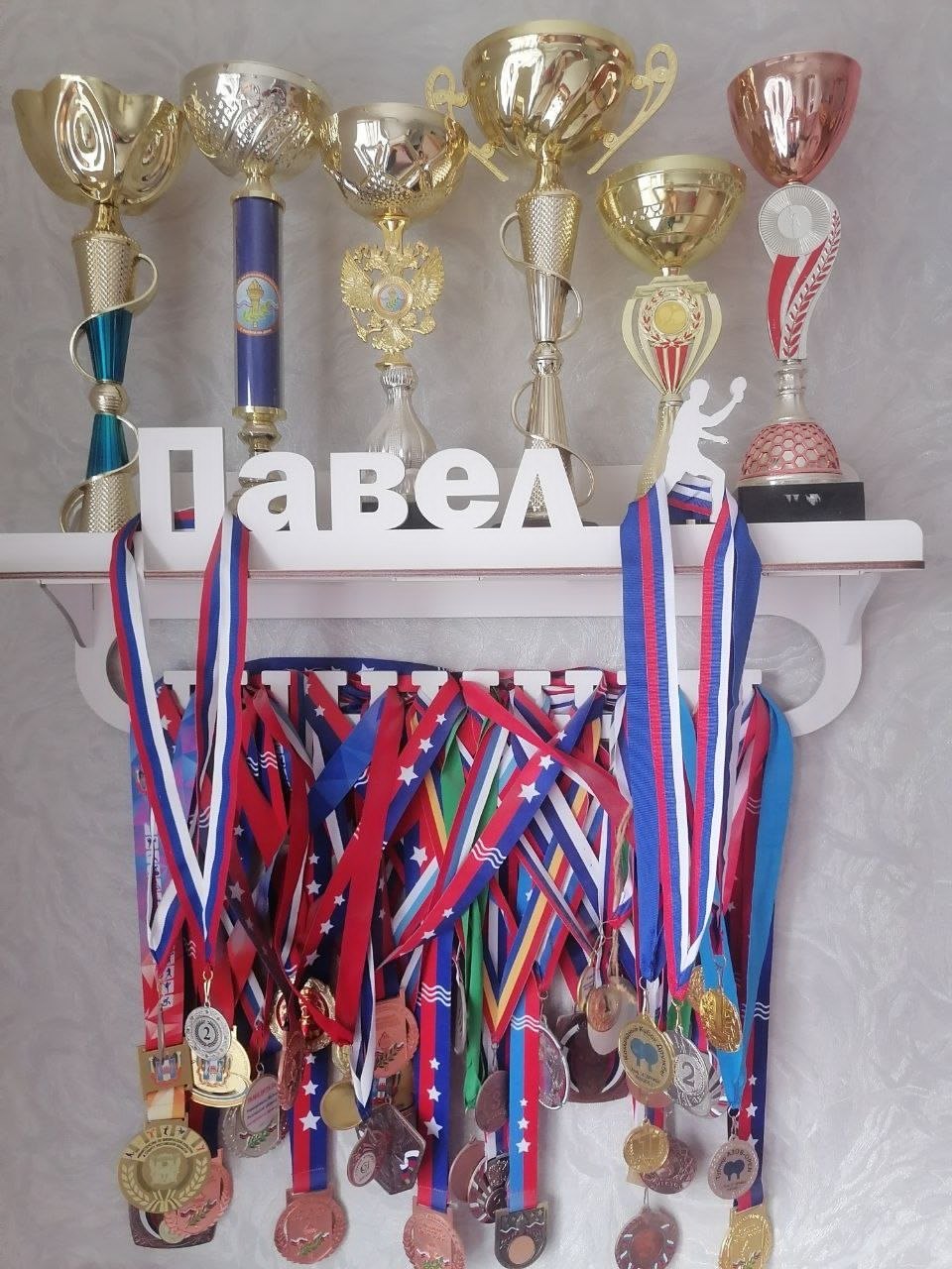 Кубки и медали
